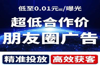 某企业sem竞价托管代运营的转型之路